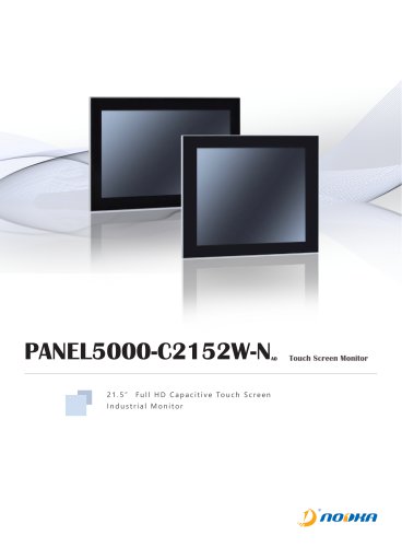 PANEL5000-C2152W-N Datasheet