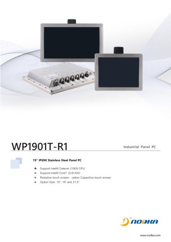 WP1901T-R1