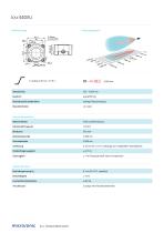 lcs+ Ultraschallsensoren - 13