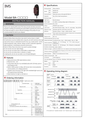 BA photoelectric sensor