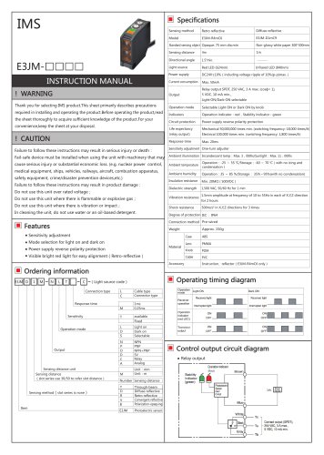 E3JM photoelectric sensor