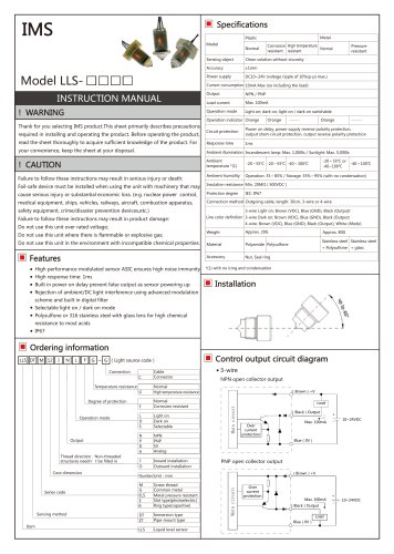 IMS liquid level sensor