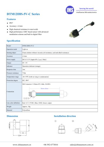 Plastic liquid level sensor DTM12-IHS-5V-C