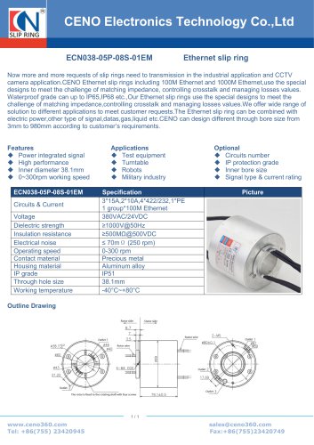 CENO 100M Ethernet slip ring ECN038-05P-08S-01EM