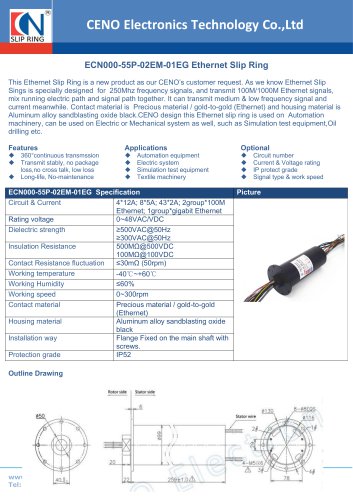 CENO Gigabit Ethernet swivel ECN000-55P-02EM-01EG