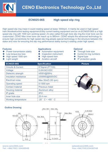 CENO  High speed rotary joint 1500RPM ECN025-06S