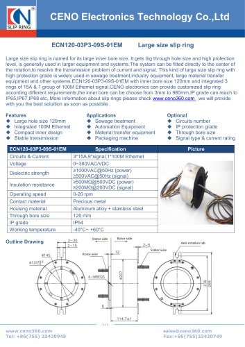 CENO Hollow shaft Ethernet swivel with 120mm hole ECN120-03P3-09S-01EM