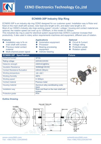 CENO Industry multi channel slipring ECN000-30P(S02078007)