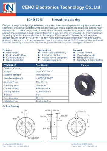 Slip ring with through bore 66mm ECN066-01S