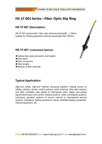 HS-1F-001