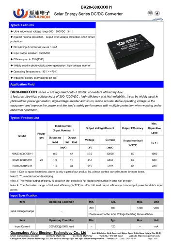 BK20-600DXXH1 Series