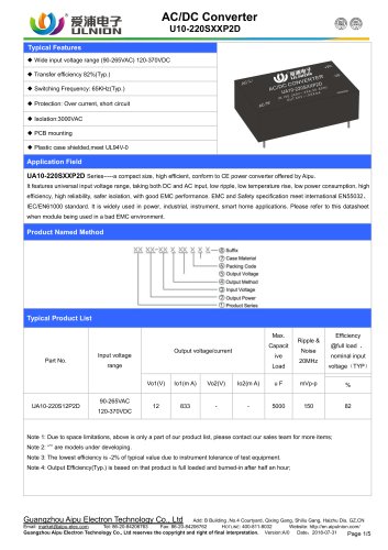 U10-220SXXP2D Series