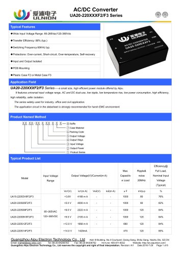 UA20-220XXXF2/F3 Series