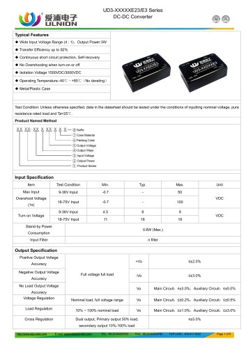 UD3-XXXXXE23/E3 Series