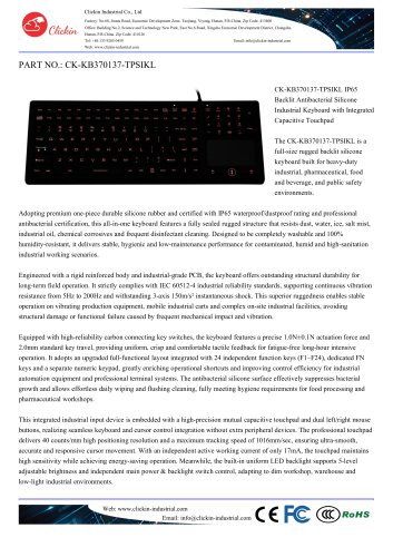 Waterproof Antibacterial silicone rubber keyboard with integrated touchpad mouse with backlight