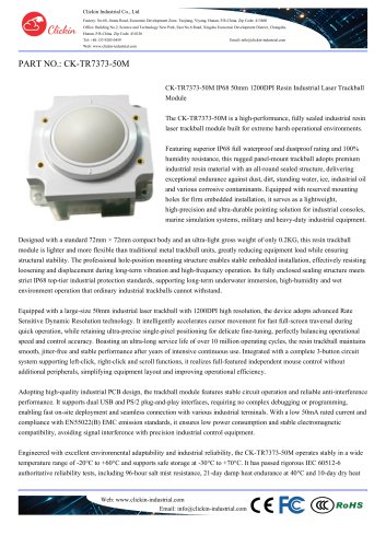 Waterproof Mountable 50.0mm medical laser trackball