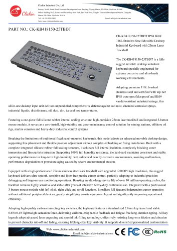 Waterproof Stainless steel desktop keyboard with integrated 25.0mm trackball mouse