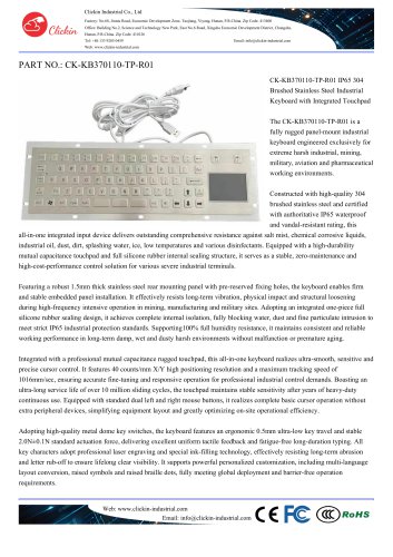 Waterproof Stainless steel panel mount keyboard with integrated touchpad mouse with strong force short travel keys