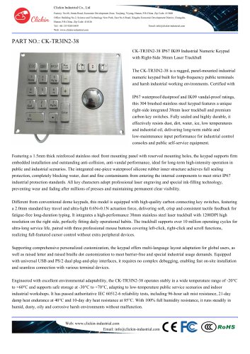 Waterproof Stainless steel panel mount trackball mouse with integrated numeric keypad