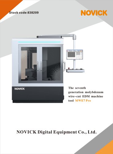 The seventh generation molybdenum wire-cut EDM machine tool MWE7 Pro