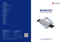 Linear Motor