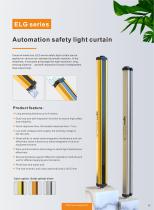 safety light curtain - ELG SERIES