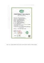 Certificate code : CCAEPI-EP-2020-315