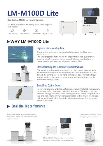 LM-100D Lite