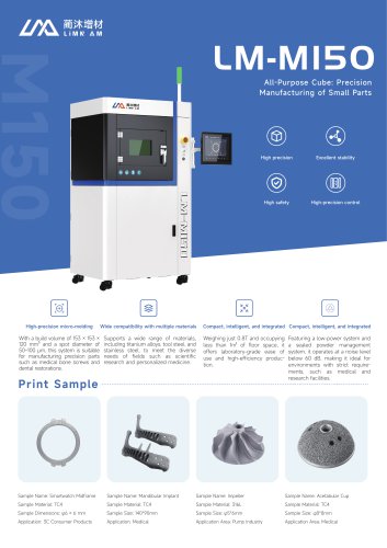Metal 3D printing machine LM-M150