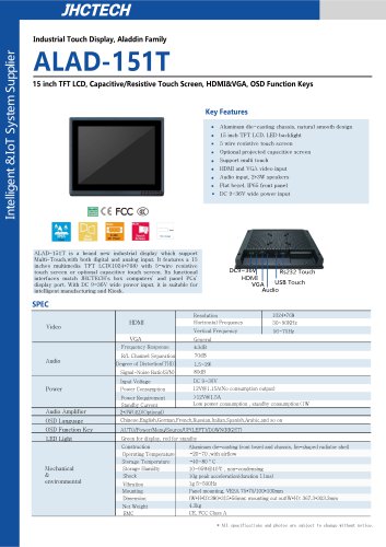 ALAD-151T