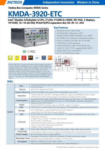 KMDA-3920-ETC