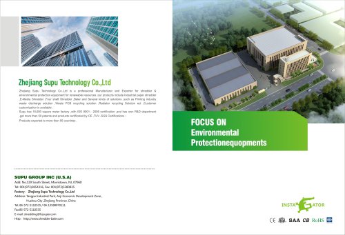 Zhejiang Supu techinology co ltd