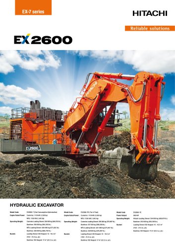 EX2600-7