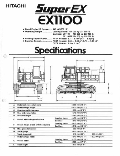 superEX EX1100 specification