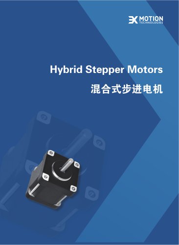 3X MOTION STEPPER MOTOR