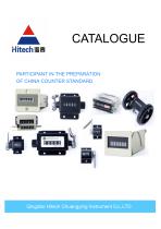 HITECH CATALOGUE