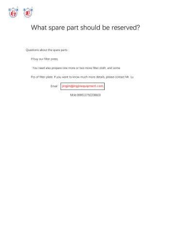 What spare part should be reserved?