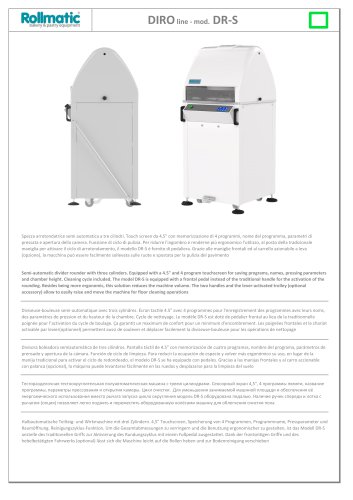 DIRO line - mod. DR-S