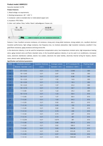 UL1213 PTFE wire