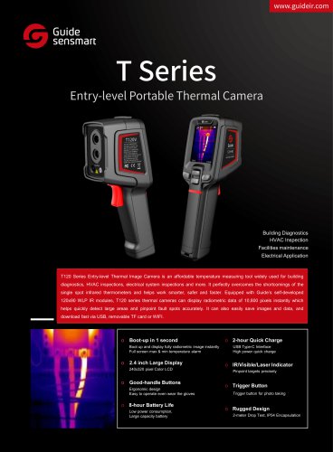 Thermal camera GUIDE T120/T120V