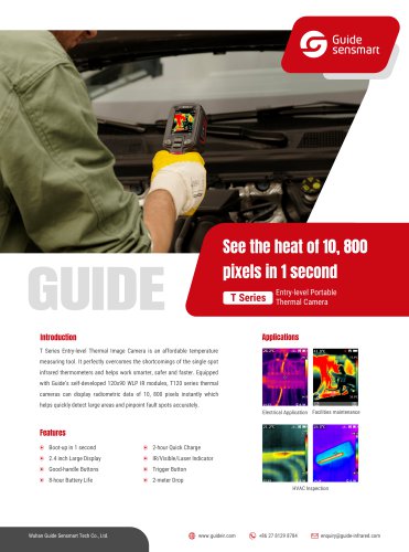 Thermal camera GUIDE T120/T120V