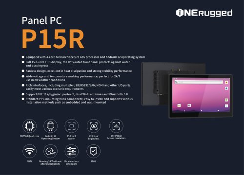 EM-P15R:PanelPC P15R Real Materials,Industrial Attributes