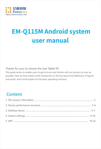 EM-Q115M Rugged Tablet PC user manual