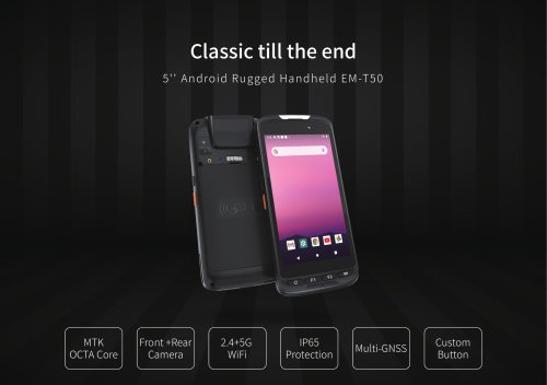 EM-T50：Android 11 handheld Commodity details page