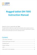 EM-T895 User Manual Emdoor Info. Android 11 5G Rugged Tablet PC 