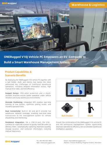  EM-V10J Vehicle PC Empowers an EV Company to Build a Smart Warehouse Management System