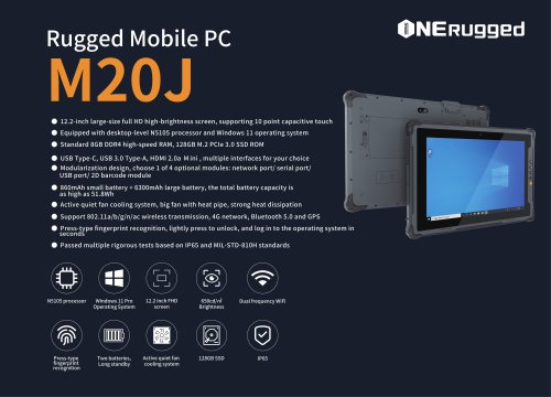 M20J Rugged Mobile PC: Unleashing the Power of N5105 Processor, Windows 11 Pro, and Cutting-Edge Features