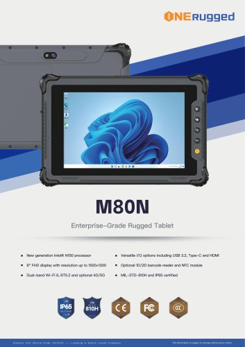 M80N Intel N150 8INCH rugged tablet