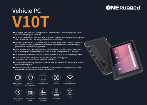 ONERugged 10 inch Android Vehicle Tablet V10T