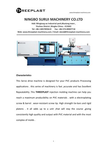 Horizontal injection molding machine TH110PVC